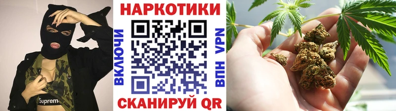 Купить ГАШИШ  A PVP  Амфетамин  COCAIN  Мефедрон  Поворино