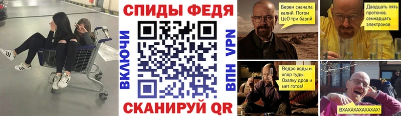 Купить Поворино АМФ Premium