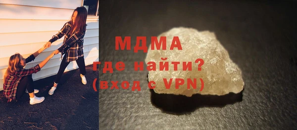 меф VHQ Козельск