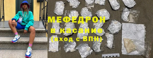 мет Кодинск