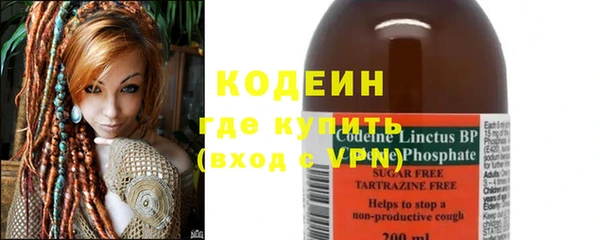меф VHQ Козельск