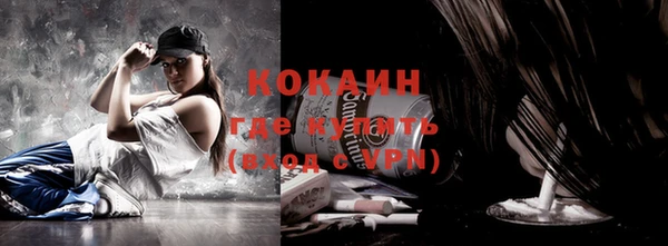 мет Кодинск