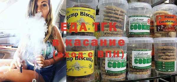 меф VHQ Козельск