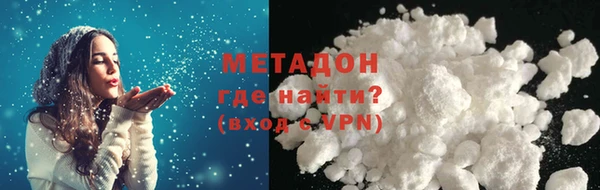 меф VHQ Козельск