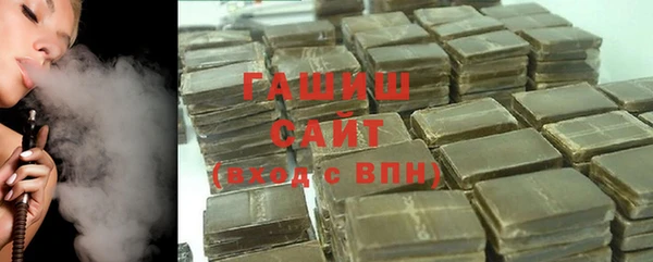 меф VHQ Козельск