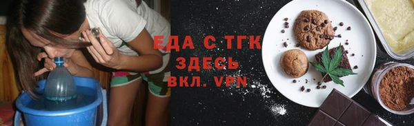 меф VHQ Козельск