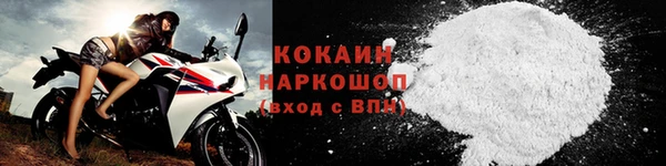 меф VHQ Козельск