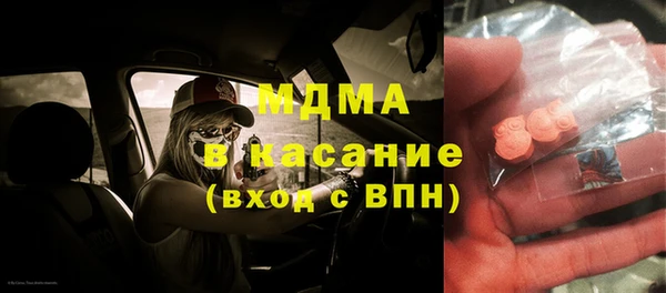 альфа пвп VHQ Козловка