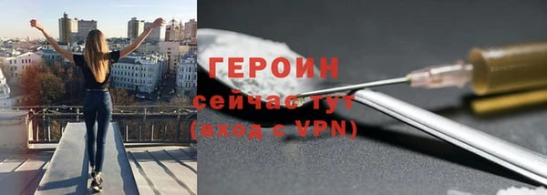 меф VHQ Козельск