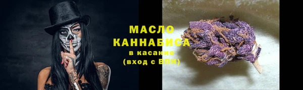 мет Кодинск