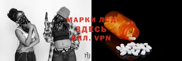 мет Кодинск