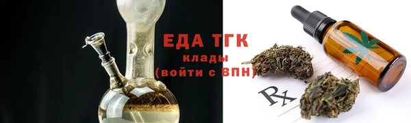 мет Кодинск