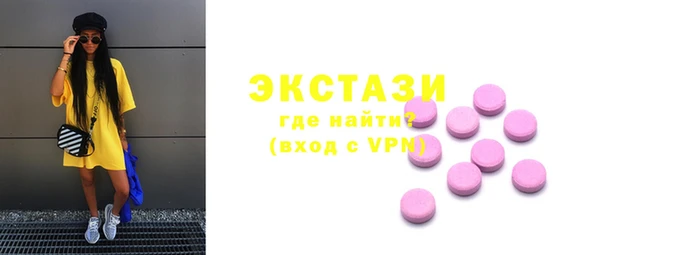 мет Кодинск