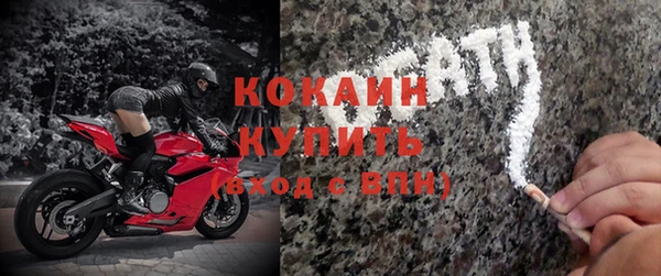 меф VHQ Козельск