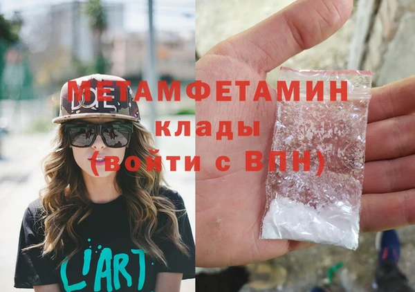 мет Кодинск