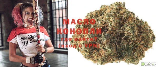 меф VHQ Козельск
