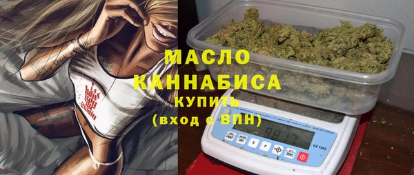 альфа пвп VHQ Козловка