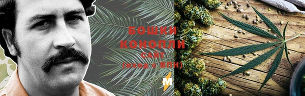 альфа пвп VHQ Козловка