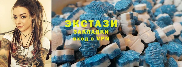 мет Кодинск