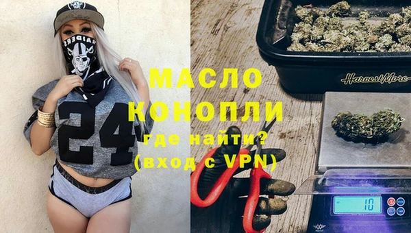 меф VHQ Козельск