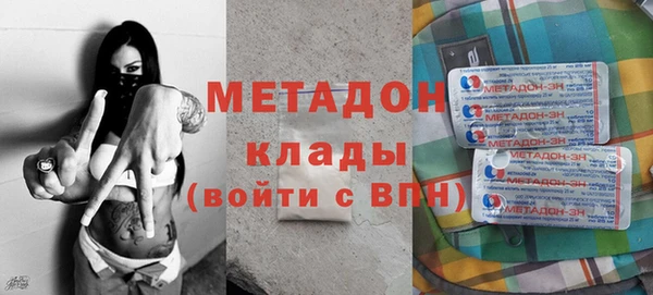 мет Кодинск