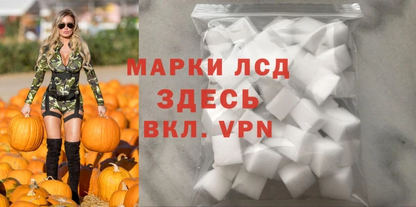 меф VHQ Козельск