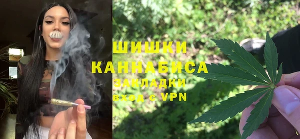 мет Кодинск