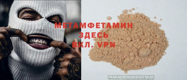 мет Кодинск